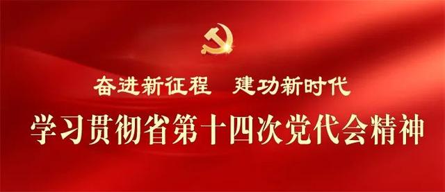 #陇南优化营商环境#营商环境大家谈 ⑯｜市民政局局长任建荣、社会组织管理和党建工作科科长王小强