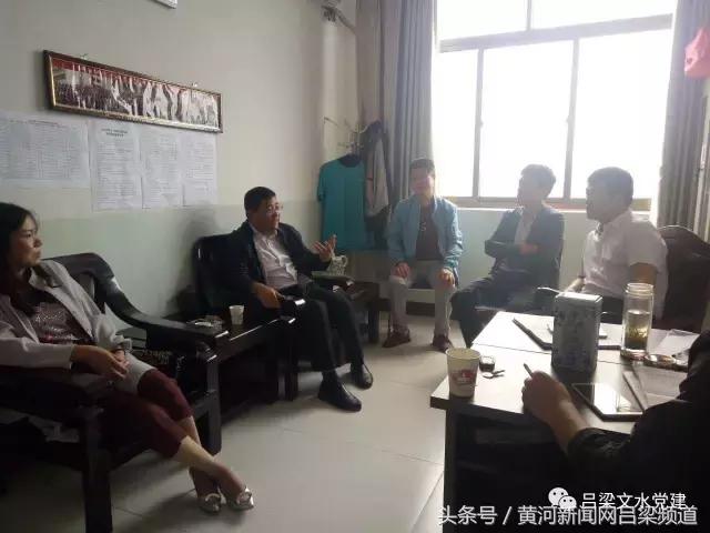 文水县南庄镇与联通公司携手打造“智慧党建”平台（文水联通电话）
