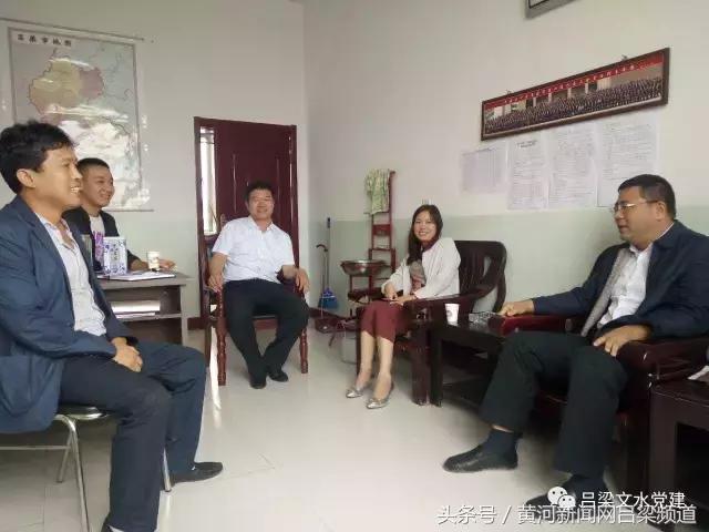文水县南庄镇与联通公司携手打造“智慧党建”平台（文水联通电话）