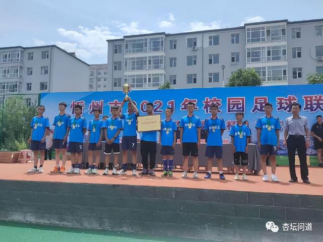 不忘教育初心勤学习 ！忻州五中“五位一体”育人模式初探（忻州市第五中学教育如何）