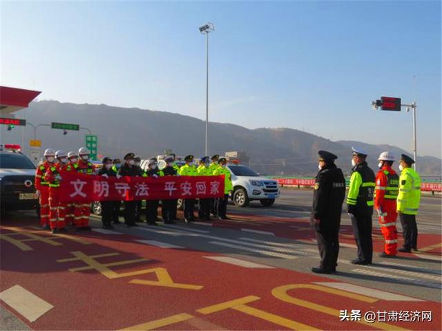 凝心聚力谋发展 砥砺奋进谱新篇——甘肃省高速公路路政执法总队2022年工作综述