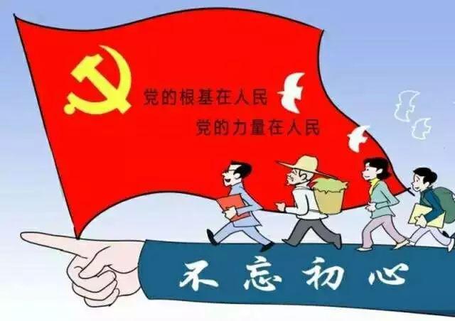 党支部工作照着这10项台账标准做，不得先进都难！（党支部工作台账都有些什么）