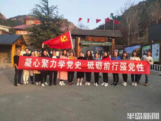 圍繞中心抓黨建，抓好黨建促教學！環城路小學黨支部創建“黨靚校園”品牌，為學校內涵發展注入新力量