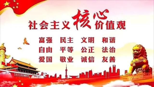 敦煌市：党建网格化 服务零距离（党建+网格化）