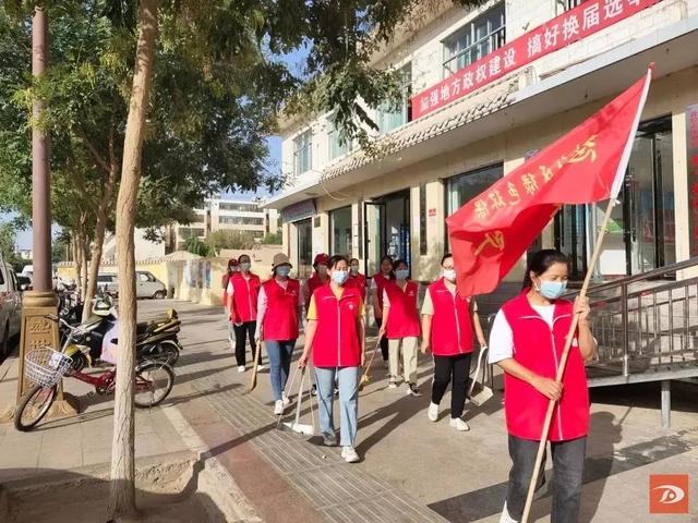 敦煌市：党建网格化 服务零距离（党建+网格化）