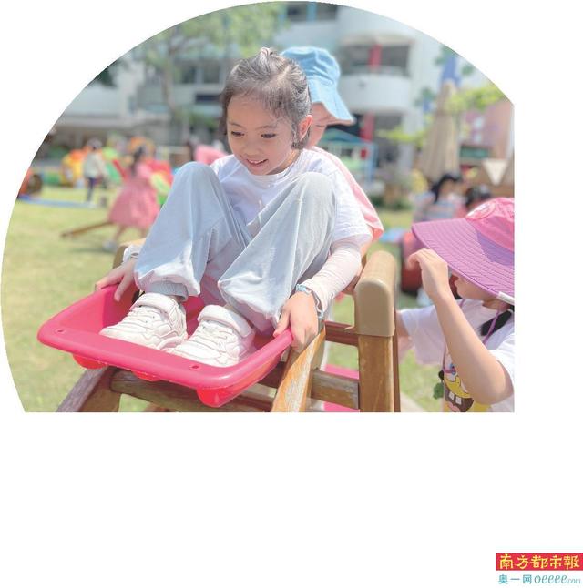 推行“黨建+”育人模式 打造有內涵、有溫度、有特色的高品質幼兒園