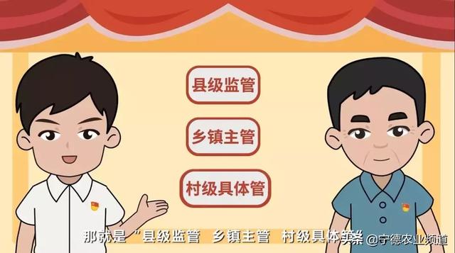 快來(lái)看！寧委員支招村級(jí)組織活動(dòng)場(chǎng)所如何建、管、用！（村級(jí)組織活動(dòng)場(chǎng)所建設(shè)標(biāo)準(zhǔn)）