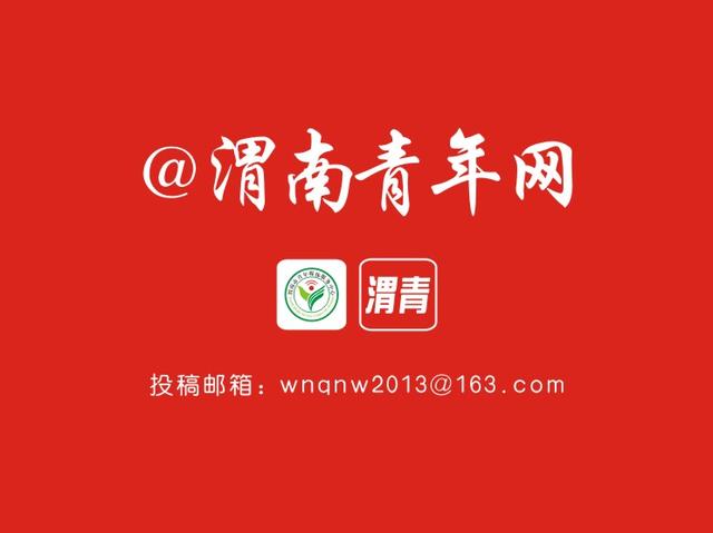 砥砺奋进勇争先——大荔县官池镇党建引领促发展工作综述（乡镇大党建）