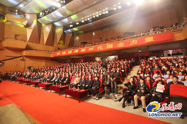 “小项目”产生“大效应” 南京市国资系统评选发布21个优秀基层党建创新项目