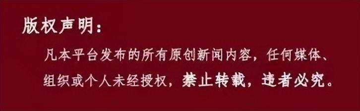 党建引领打造“应急铁军”——邯郸市应急管理局党建与业务融合筑牢安全防线