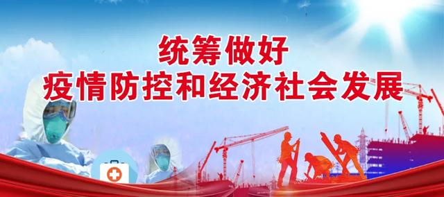 党建宣传+掌上学习......这个功能强大的微信公众号值得你拥有~（党建相关公众号）