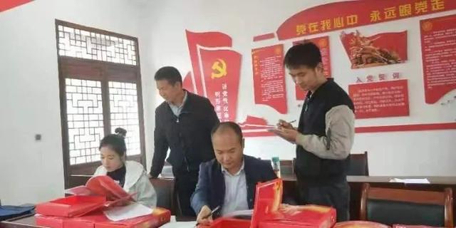 【左家动态·基层党建】左家乡：对照清单回头看 传导压力促落实—对照基层党建目标责任书开展“回头看”工作