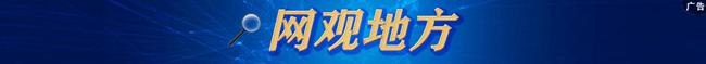 以基層黨建引領社區治理創新（以基層黨建引領社區治理創新發展）