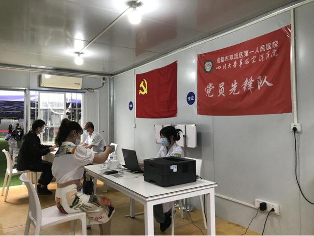 以高质量党建引领推动医院高质量发展（以高质量党建引领推动医院高质量发展）