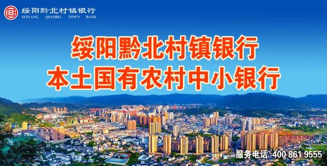 【坚持党建引领 强化基层治理】茅垭镇：抓关键攻难点 集镇管理出实招