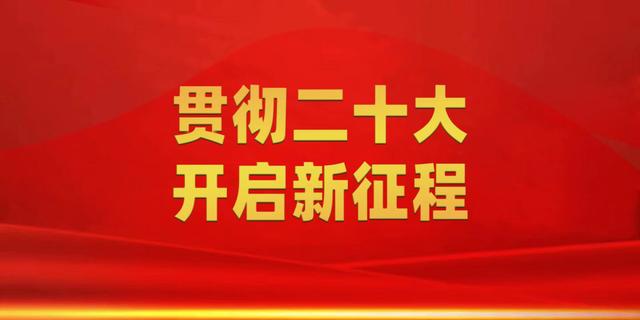 【坚持党建引领 强化基层治理】茅垭镇：抓关键攻难点 集镇管理出实招