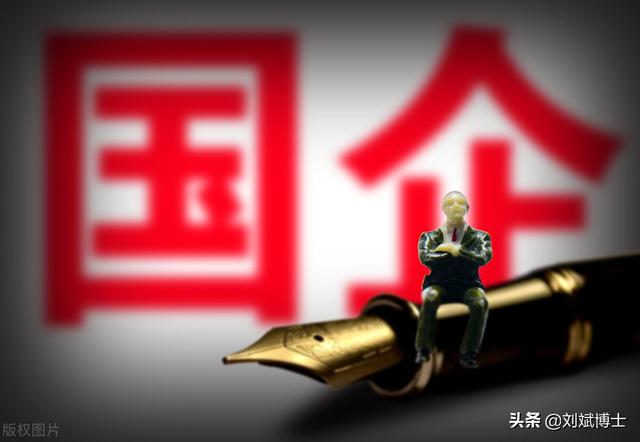 党委（副）书记、纪委书记等，任期制契约化改革特殊岗位怎么做？