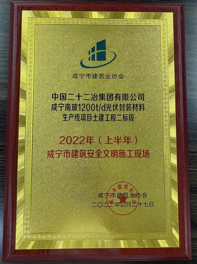 “黨建+履約”促進基層黨建工作深度融入生產經營（基層黨建如何融入生產經營）