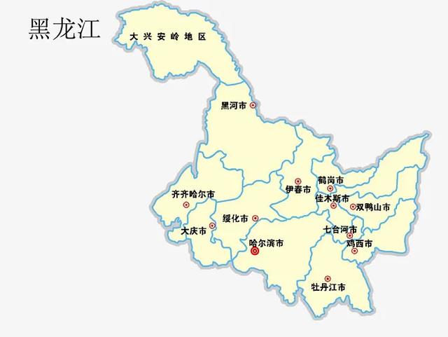 2023年3月4日黑龍江省紀(jì)委監(jiān)委遴選面試題及參考答案（黑龍江紀(jì)檢委遴選真題）