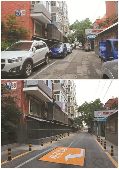 北京坚持以党建引领，推行“街乡吹哨、部门报到”工作机制 吹响基层治理“三声哨”