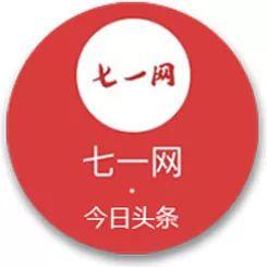 黨建小課堂?丨培養入黨積極分子必備知識，收藏！（文末有福利）