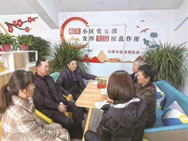 黨建引領，激活小區自治“一池春水”（黨建引領小區治理）