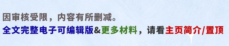 2023年度X市郵政管理局非公黨建工作總結（非公黨建個人工作總結）