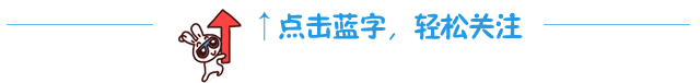 「七台河检察 第1011期」七台河市人民检察院以训促练 抓好“智慧党建”全面落实