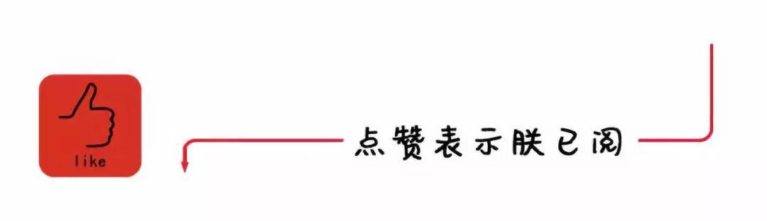 省公安廳交通管理局研究2019年黨建工作（省公安廳交通管理局研究2019年黨建工作會議）