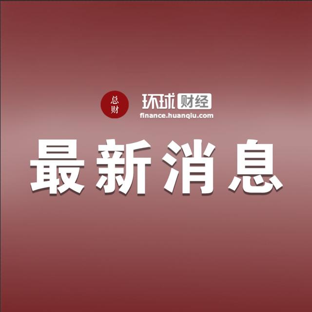 党建引领、多元共治 物业企业激活基层治理新局面（党建引领物业企业参与社会治理）