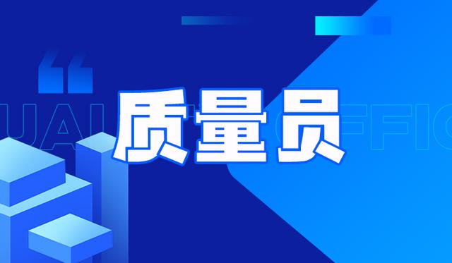 國建培訓：檔案管理員是做什么的，你知道嗎？（做檔案管理員有前途嗎）