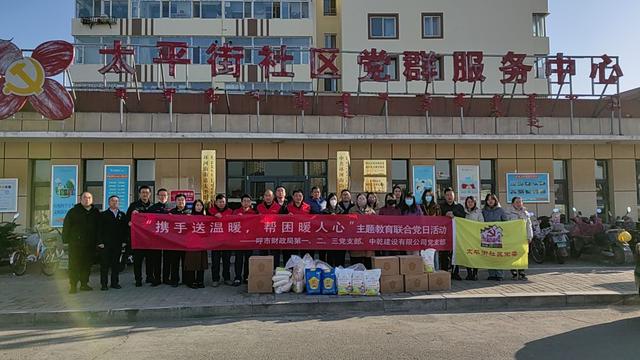 党建引领｜太平街社区以“三个一”管理机制探索基层治理社区样板