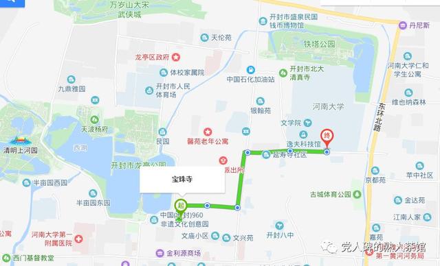 中统专员被军统活埋，民国办公室政治玩不好，小命不保（中统军统相当于现在的什么部门）