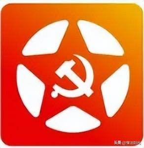 黨旗紅 品牌亮 - 第二十一黨支部：黨建領航 服務審判（黨建引領審判）