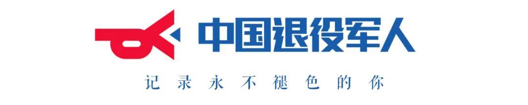 江苏镇江：党建赋能退役军人保障体系高质量建设（党建引领退役军人服务保障体系建设）