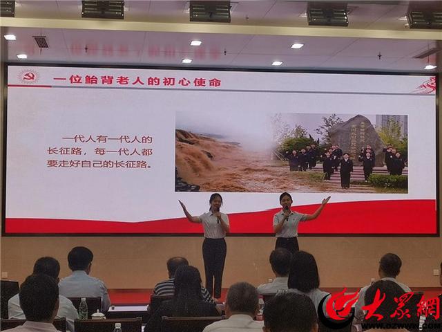 2023年菏泽水务工作回眸⑨：坚持党建引领 推动业务提升（水务局党建）