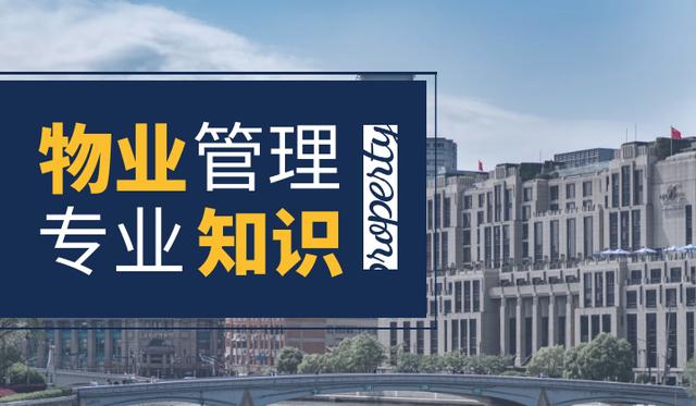 國建培訓：檔案管理員是做什么的，你知道嗎？（做檔案管理員有前途嗎）