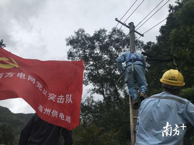 茂名供電局：以“五個(gè)更加有利于”推進(jìn)黨建和中心工作深度融合