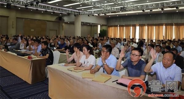 中共滕州市市场监督管理局直属机关委员会第一次党员大会顺利召开