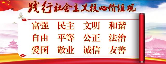 市场监管局实行“党建+”模式推进机关党建和业务工作深度融合（党建+市场监管）