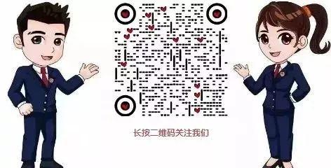 龙口市人民检察院党建服务品牌创建实施方案（检察院党建品牌创建计划）