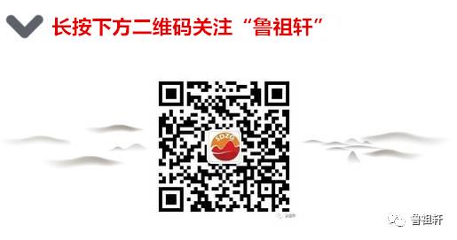 臨沂市發揮黨建可視化信息平臺作用 為基層黨建插上“智慧翅膀”