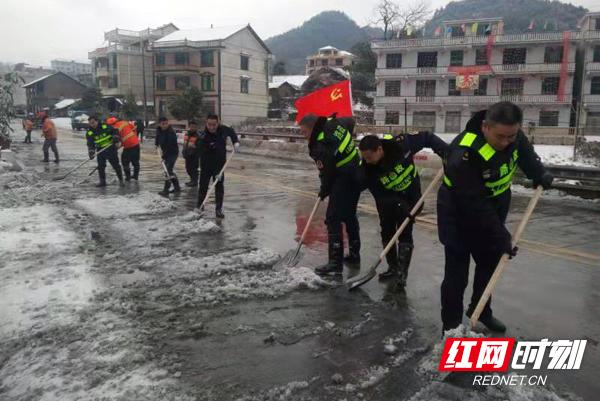 打好“黨建+”組合拳 盡顯梅山風采——新化縣公路局黨建工作紀實