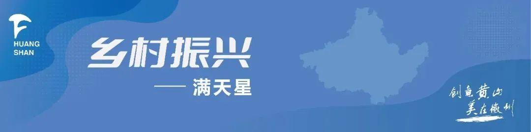 「早安，黄山」凌云接听12345政务服务便民热线！重点项目首季开门红