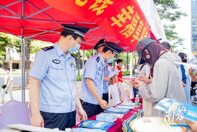 “党建+安全”相融共进，汕头这场安全生产主题活动料很足（党建融合安全生产活动）