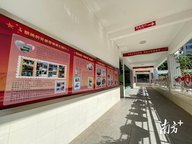 党建引领促教学质量提升，来看梅江区鸿都小学的“12345”工作模式