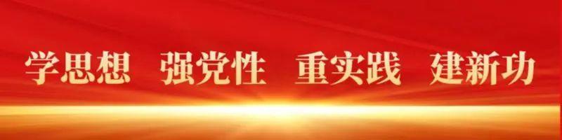 坚持“四个结合” 强化党建引领 推动工会工作高质量发展（工会紧密结合党建工作）