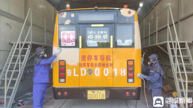 日照市公交車輛運營服務公司：黨建“1+N”新模式  賦能車輛服務全流程