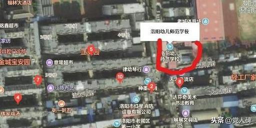 中统专员被军统活埋，民国办公室政治玩不好，小命不保（中统军统相当于现在的什么部门）