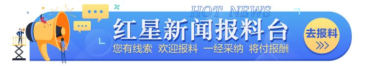 實行科研項目經費包干、賦予科研人員更大自主權！事關科研經費管理改革，成都出臺管理辦法